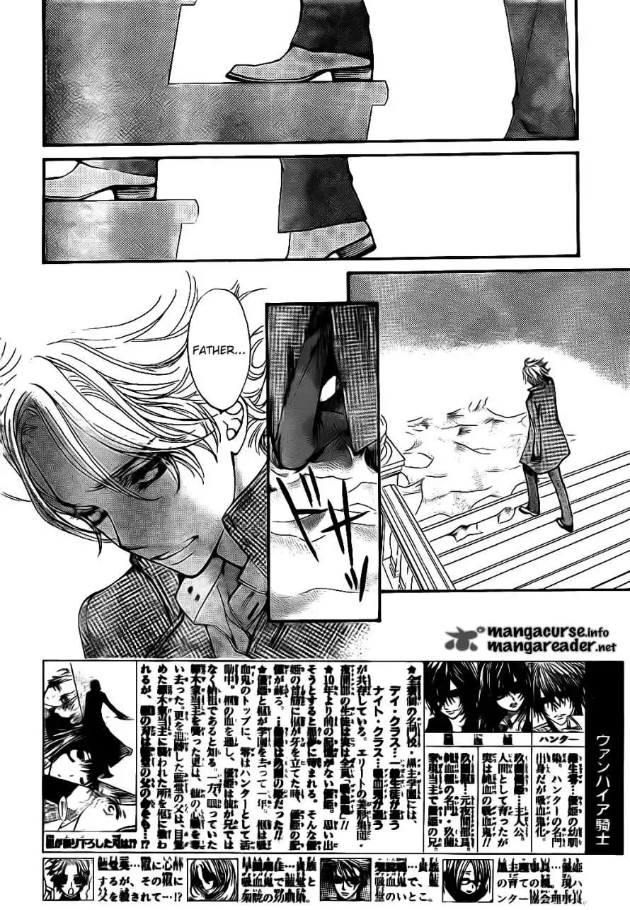 Vampire Knight Chapter 68 4